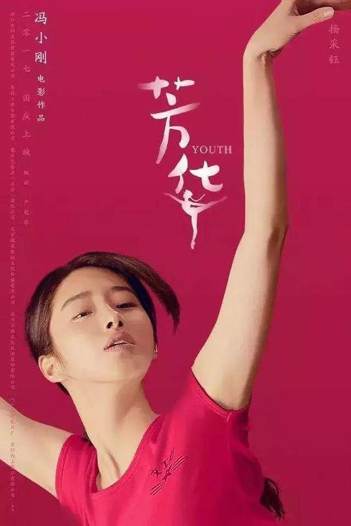 怎么做假圣道大学文凭毕业证