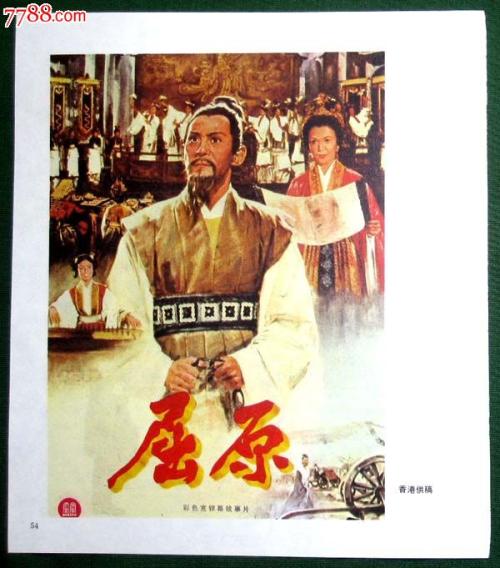 中信银行ATM机转账凭条怎么制作
