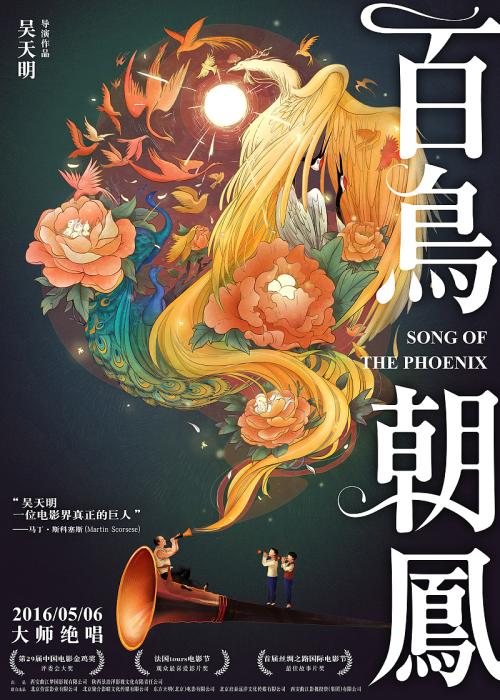 西瓦利城办理假